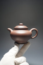 Load image into Gallery viewer, Dicaoqing Duozhi Yixing Teapot 底槽清掇只 205ml
