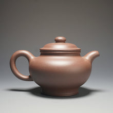 Load image into Gallery viewer, Dicaoqing Duozhi Yixing Teapot 底槽清掇只 205ml

