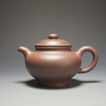 Load image into Gallery viewer, Dicaoqing Duozhi Yixing Teapot 底槽清掇只 205ml
