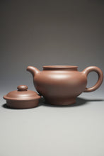 Load image into Gallery viewer, Dicaoqing Duozhi Yixing Teapot 底槽清掇只 205ml
