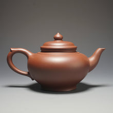 Load image into Gallery viewer, Lao Zini Xiaoying Yixing Teapot 老紫泥笑婴 220ml

