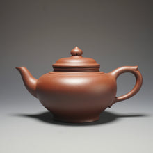 Load image into Gallery viewer, Lao Zini Xiaoying Yixing Teapot 老紫泥笑婴 220ml
