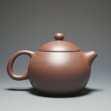 Load image into Gallery viewer, Dicaoqing Xishi Yixing Teapot 底槽清西施 170ml
