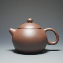 Load image into Gallery viewer, Dicaoqing Xishi Yixing Teapot 底槽清西施 170ml
