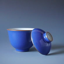 Load image into Gallery viewer, Blue Ruyao Gaiwan by KengKou Studio 坑口烧汝窑霁蓝盖碗
