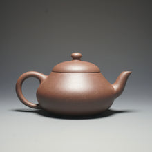 Load image into Gallery viewer, Dicaoqing Pear Yixing Teapot 底槽清梨形壶 150ml
