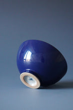 Load image into Gallery viewer, 85ml Jilan Blue Ruyao Wide Teacup by Shan Kilns 善窑汝窑霁蓝压手杯
