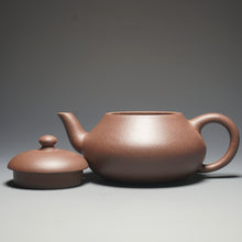 Load image into Gallery viewer, Dicaoqing Pear Yixing Teapot 底槽清梨形壶 150ml

