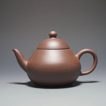Load image into Gallery viewer, Dicaoqing Pear Yixing Teapot 底槽清梨形壶 160ml
