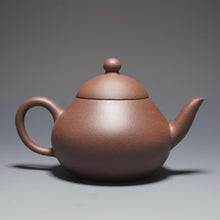 Load image into Gallery viewer, Dicaoqing Pear Yixing Teapot 底槽清梨形壶 160ml
