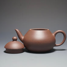 Load image into Gallery viewer, Dicaoqing Pear Yixing Teapot 底槽清梨形壶 160ml
