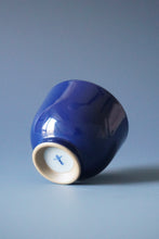 Load image into Gallery viewer, 80ml Jilan Blue Ruyao Teacup by Shan Kilns 善窑汝窑霁蓝直身盏
