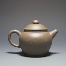 Load image into Gallery viewer, Qingduan Julun Yixing Teapot 青段巨轮珠 150ml
