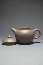 Load image into Gallery viewer, Qingduan Julun Yixing Teapot 青段巨轮珠 150ml
