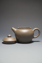 Load image into Gallery viewer, Qingduan Julun Yixing Teapot 青段巨轮珠 150ml
