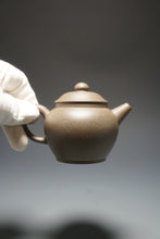 Load image into Gallery viewer, Qingduan Julun Yixing Teapot 青段巨轮珠 150ml
