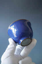 Load image into Gallery viewer, Blue Ruyao Gaiwan by KengKou Studio 坑口烧汝窑霁蓝盖碗
