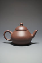 Load image into Gallery viewer, Dicaoqing Pear Yixing Teapot 底槽清梨形壶 160ml
