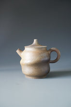 Load image into Gallery viewer, Wood Fired Swirly Nixing Teapot by Li Wenxin 李文新柴烧坭兴螺旋 130ml
