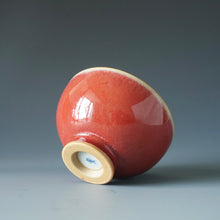 Load image into Gallery viewer, Red Ruyao Chicken Heart Teacup Style 1 by Shan Kilns 善窑汝窑霁红鸡心杯 105ml
