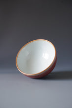 Load image into Gallery viewer, Red Ruyao Chicken Heart Teacup Style 1 by Shan Kilns 善窑汝窑霁红鸡心杯 105ml

