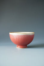 Load image into Gallery viewer, Red Ruyao Chicken Heart Teacup Style 1 by Shan Kilns 善窑汝窑霁红鸡心杯 105ml

