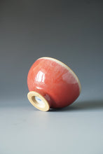 Load image into Gallery viewer, Red Ruyao Chicken Heart Teacup Style 1 by Shan Kilns 善窑汝窑霁红鸡心杯 105ml
