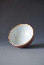 Load image into Gallery viewer, Red Ruyao Chicken Heart Teacup Style 1 by Shan Kilns 善窑汝窑霁红鸡心杯 105ml
