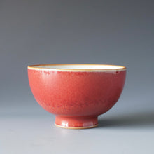 Load image into Gallery viewer, Red Ruyao Chicken Heart Teacup Style 2 by Shan Kilns 善窑汝窑霁红鸡心杯 105ml
