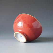 Load image into Gallery viewer, Red Ruyao Chicken Heart Teacup Style 2 by Shan Kilns 善窑汝窑霁红鸡心杯 105ml
