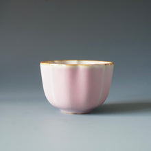 Load image into Gallery viewer, 75ml Pink Ruyao Lobed Teacup by Shan Kilns 善窑粉红汝窑杯
