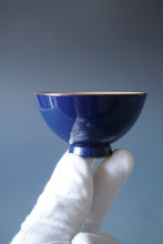 Load image into Gallery viewer, 85ml Jilan Blue Ruyao Wide Teacup by Shan Kilns 善窑汝窑霁蓝压手杯
