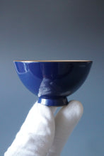 Load image into Gallery viewer, 85ml Jilan Blue Ruyao Wide Teacup by Shan Kilns 善窑汝窑霁蓝压手杯
