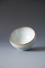Load image into Gallery viewer, 105ml Shan Kilns Zen Series Ruyao Teacup 善窑汝窑悟道杯
