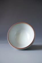 Load image into Gallery viewer, 100ml Shan Kilns Zen Series Ruyao Teacup 善窑汝窑悟道杯
