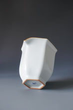 Load image into Gallery viewer, Moon White Ruyao Hexagon Fair Cup by Shan Kilns 善窑月白汝窑六角公道杯 240ml
