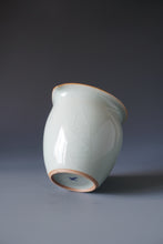 Load image into Gallery viewer, Magnolia Azure Ruyao Fair Cup by Shan Kilns 善窑汝窑天青公道杯 200ml
