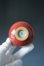 Load image into Gallery viewer, Red Ruyao Chicken Heart Teacup Style 1 by Shan Kilns 善窑汝窑霁红鸡心杯 105ml

