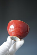Load image into Gallery viewer, Red Ruyao Chicken Heart Teacup Style 2 by Shan Kilns 善窑汝窑霁红鸡心杯 105ml
