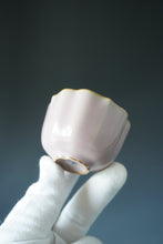 Load image into Gallery viewer, 75ml Pink Ruyao Lobed Teacup by Shan Kilns 善窑粉红汝窑杯
