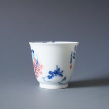 Load image into Gallery viewer, 85ml Qinghua Flower and Bird Jingdezhen Porcelain Teacup by KuangShi 青花匡石手绘花鸟杯
