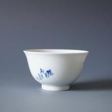 Load image into Gallery viewer, 115ml Qinghua Two Mandarin Ducks Jingdezhen Porcelain Teacup by KuangShi 青花匡石手绘三鸭杯
