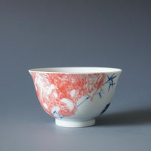 Load image into Gallery viewer, 115ml Qinghua Bird and Rock Jingdezhen Porcelain Teacup by KuangShi 青花匡石手绘鸟石杯
