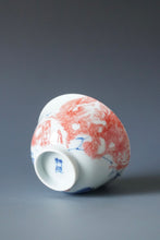 Load image into Gallery viewer, 115ml Qinghua Bird and Rock Jingdezhen Porcelain Teacup by KuangShi 青花匡石手绘鸟石杯
