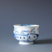 Load image into Gallery viewer, 75ml Qinghua Hometown Jingdezhen Porcelain Teacup by KuangShi 青花匡石手绘故乡杯
