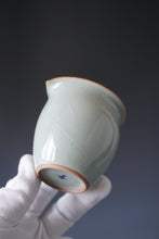 Load image into Gallery viewer, Magnolia Azure Ruyao Fair Cup by Shan Kilns 善窑汝窑天青公道杯 200ml

