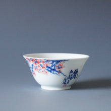 Load image into Gallery viewer, 60ml Qinghua Plum Blossoms Jingdezhen Porcelain Teacup by KuangShi 青花匡石手绘梅花杯
