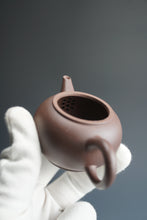 Load image into Gallery viewer, Small Dicaoqing Shuiping Yixing Teapot 底槽青小水平壶 90ml
