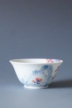 Load image into Gallery viewer, 60ml Qinghua Plum Blossoms Jingdezhen Porcelain Teacup by KuangShi 青花匡石手绘梅花杯
