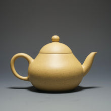 Load image into Gallery viewer, Benshan Lüni  Pear Yixing Teapot 本山绿泥梨形壶 140ml
